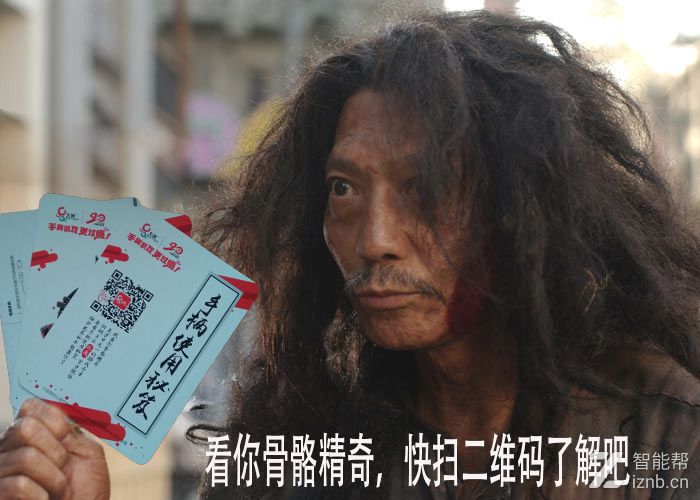 阿修罗2手柄,手柄能提升游戏体验吗