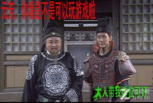 阿修罗2手柄,手柄能提升游戏体验吗