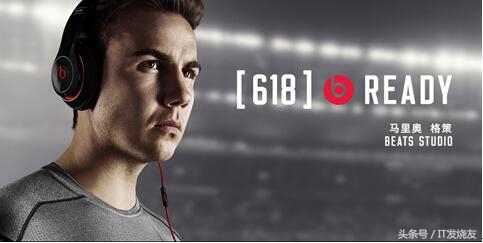 天猫可以借beats造势吗 (天猫上的beats是真的吗)