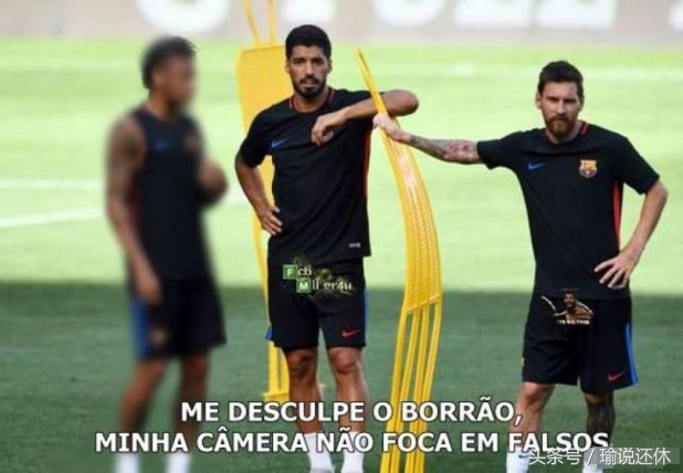 msn三叉戟内马尔为什么离开巴萨,msn解散为什么要踢内马尔脚下的球