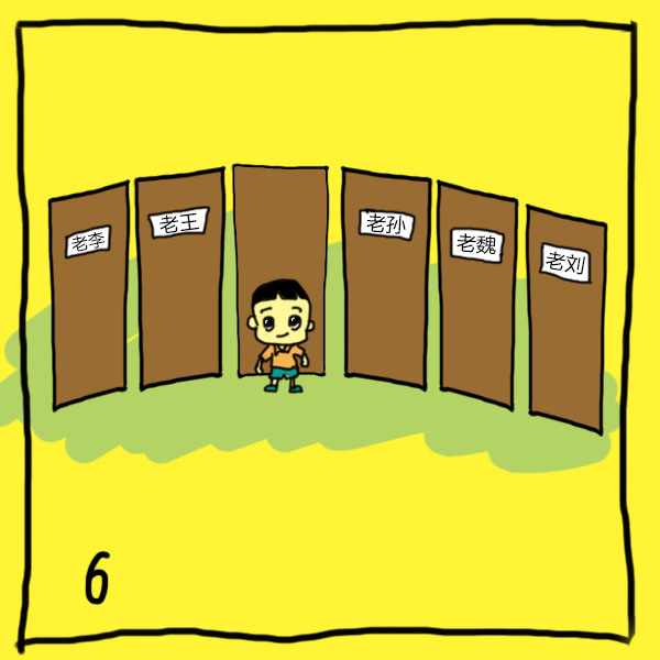 脑洞大开猜车标,爆笑猜车标