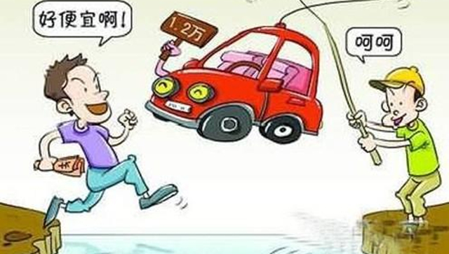 不顾家里人反对买了车,买北汽威旺十大忠告