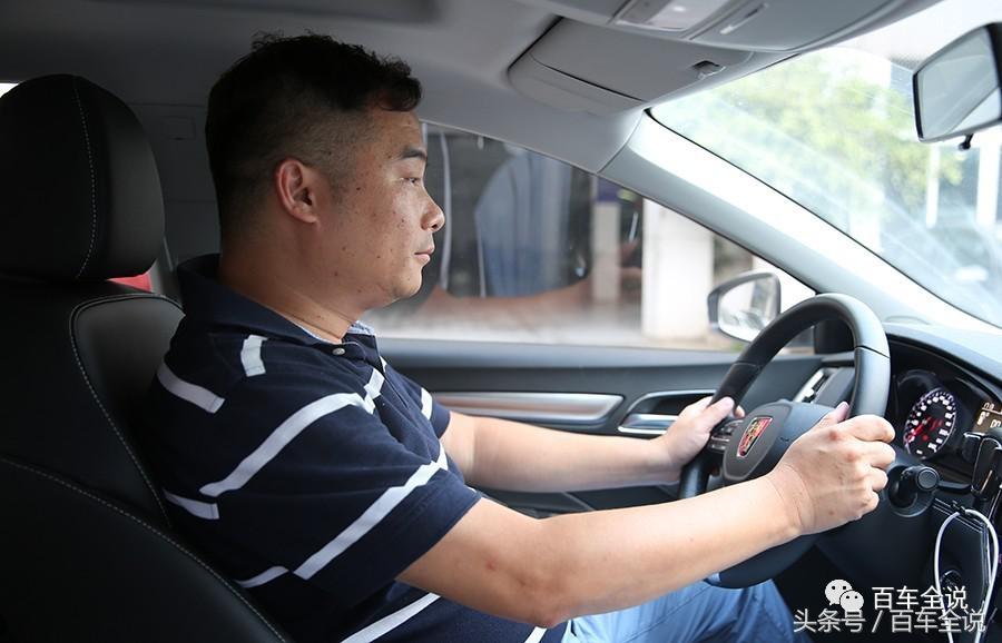 给老婆买宝马5系开可以吗,荣威i6宝马5系