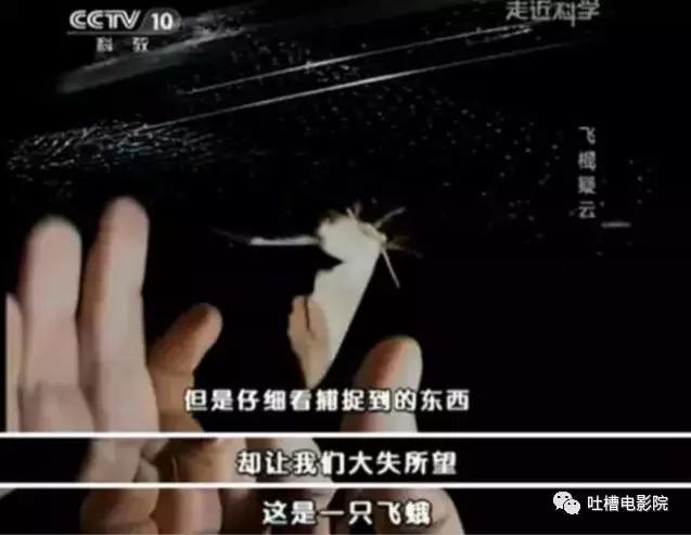 楚乔传烂尾剧有哪些,楚乔传结局让人心痛