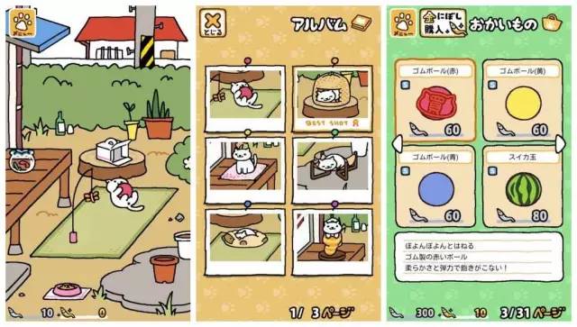 几款放置类游戏,推荐几款放置类游戏