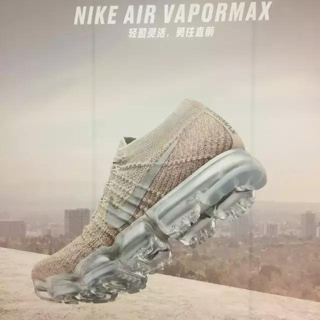 呐喊吧!大老爷们儿~