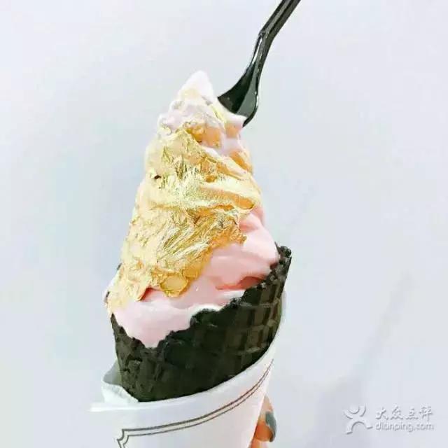 日本京都抹茶冰淇淋,日本超级好吃的抹茶冰淇淋