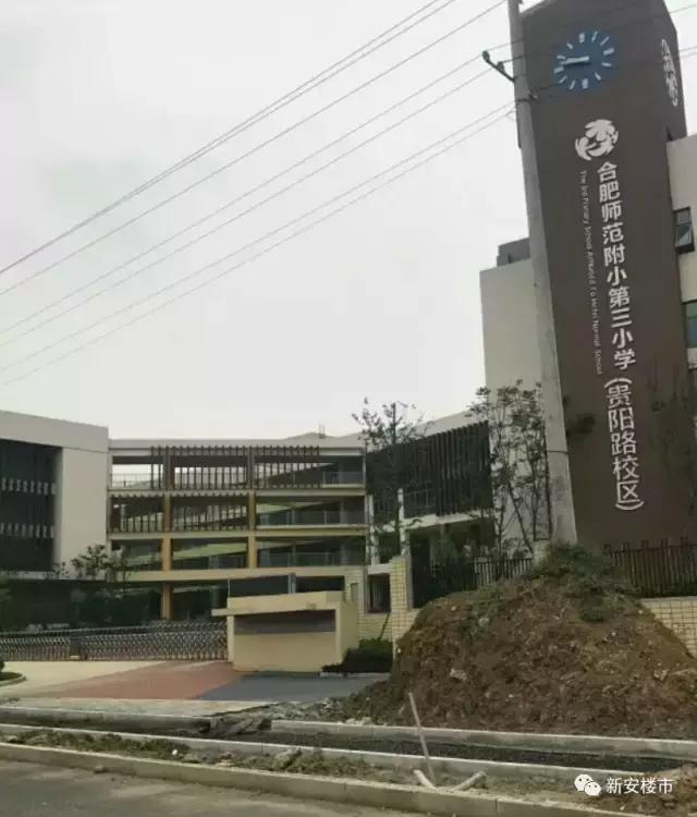 滨湖某盘营销中心开放狂揽客！三条地铁，紧邻名校，2260套房源待入市，区域房子能不能买？