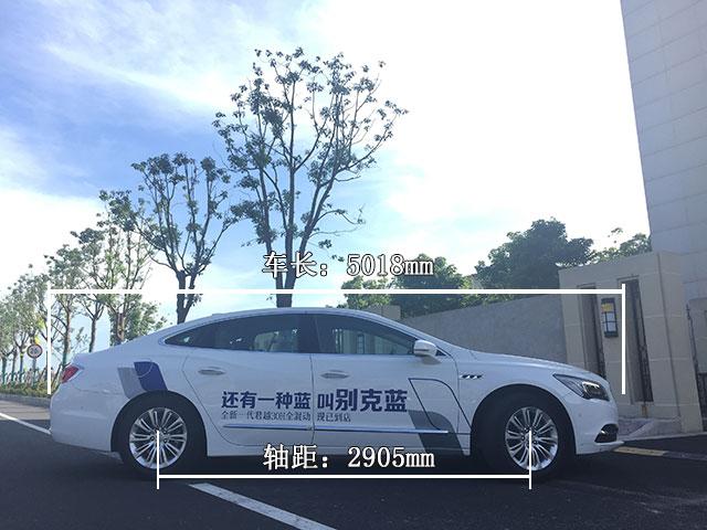 别克君越混动油耗怎么样,别克君越豪华舒适版