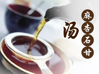 这10个看起来没什么关系的止咳中成药，其实很像很像