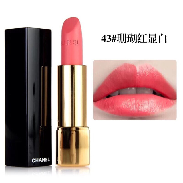 显白的口红排行榜前十名试色,口红试色colorkey温柔系乌龙奶咖