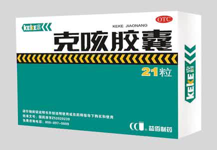 这10个看起来没什么关系的止咳中成药，其实很像很像
