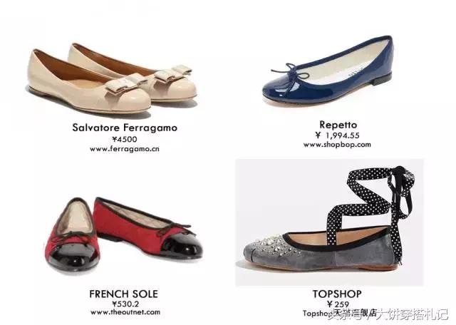 认准这10双鞋，就够你穿一辈子了！｜基础单品