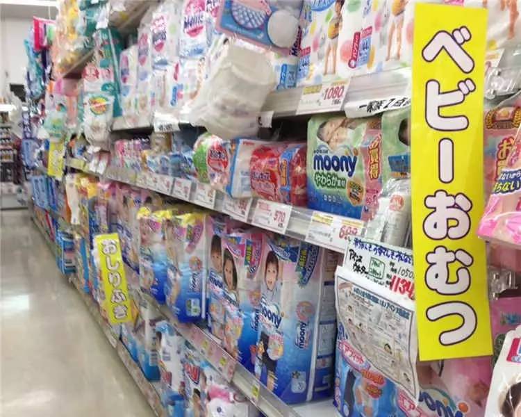 鏃ユ湰鏃呮父骞茶揣,鏃ユ湰鑽鍒嗕韩