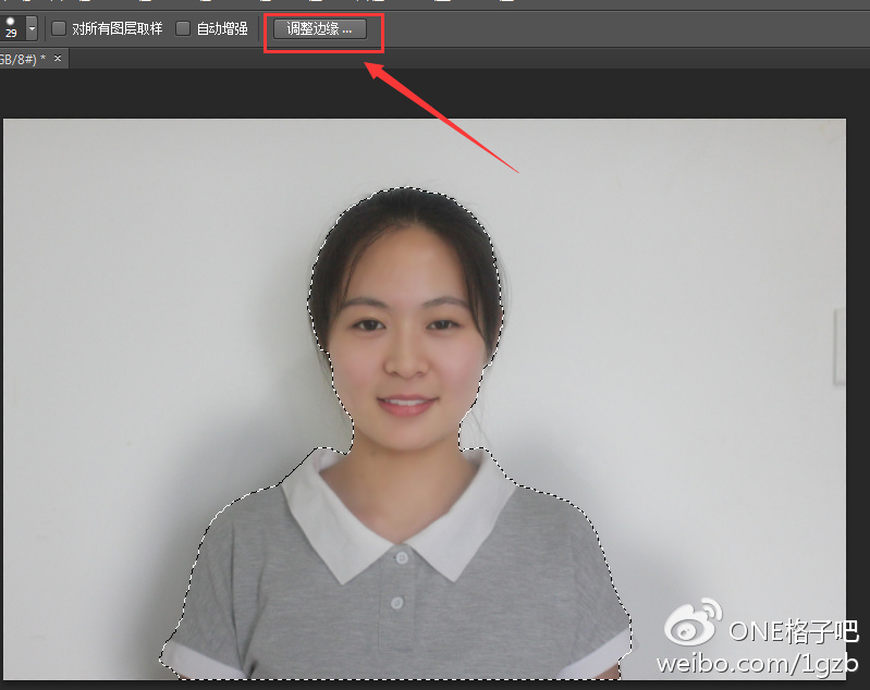 ps制作证件照换背景教程,ps换背景颜色证件照动作制作