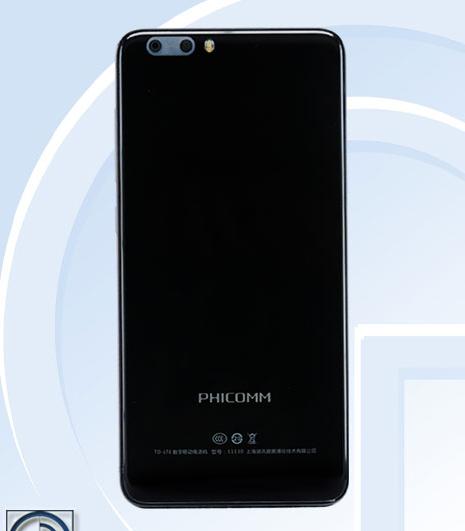 斐讯智能手机,斐讯手机怎么样