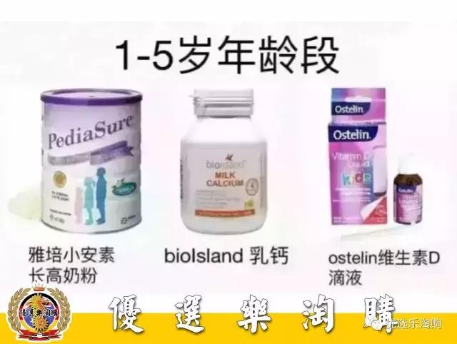 代购黄金饰品有没有假货,代购黄金首饰价格
