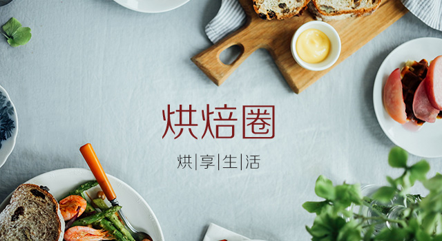 自制入口即化宝宝吃的酥米饼,中秋节不做月饼做绿豆糕