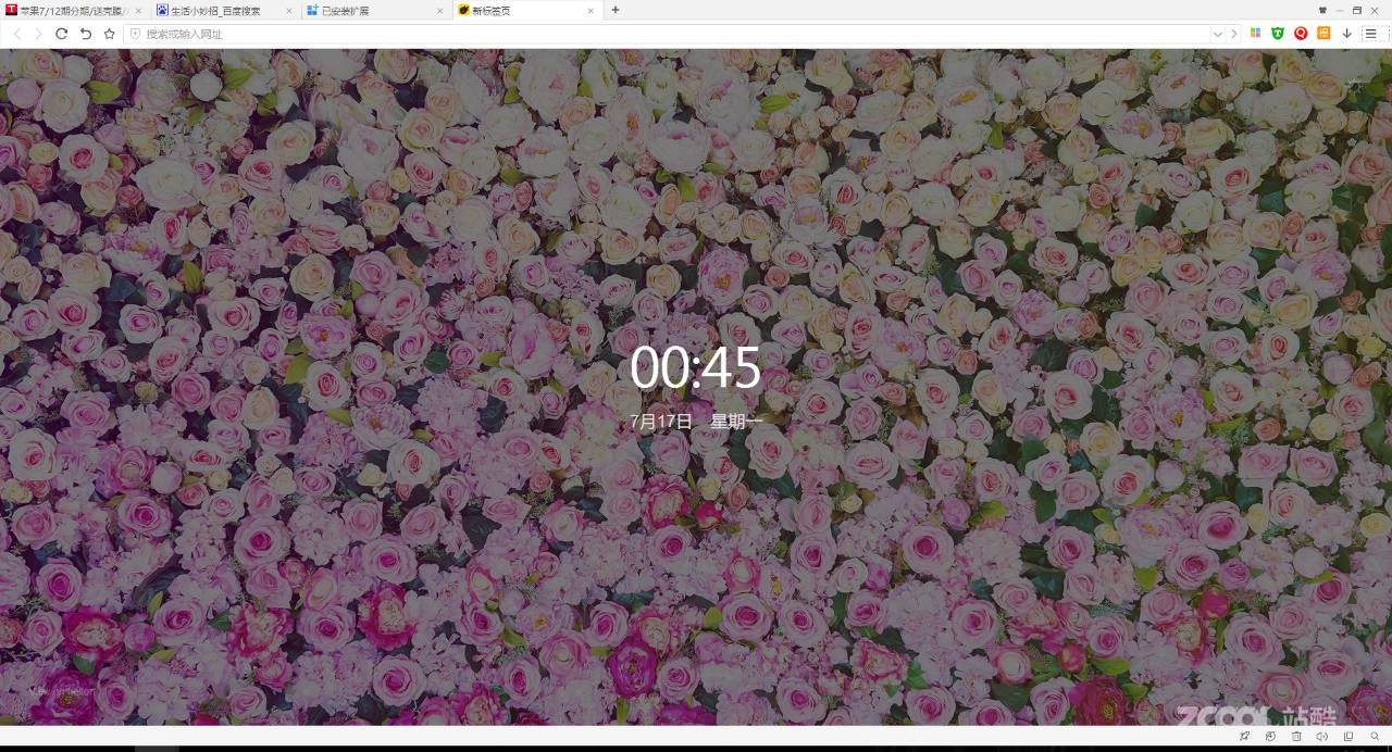 一键比价，广告屏蔽，我不会告诉你是因为用了这7个浏览器插件！