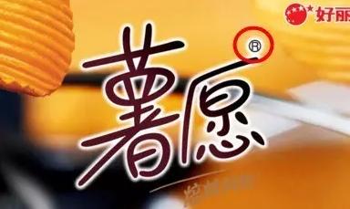 圈r是啥意思,圈r是什么标志