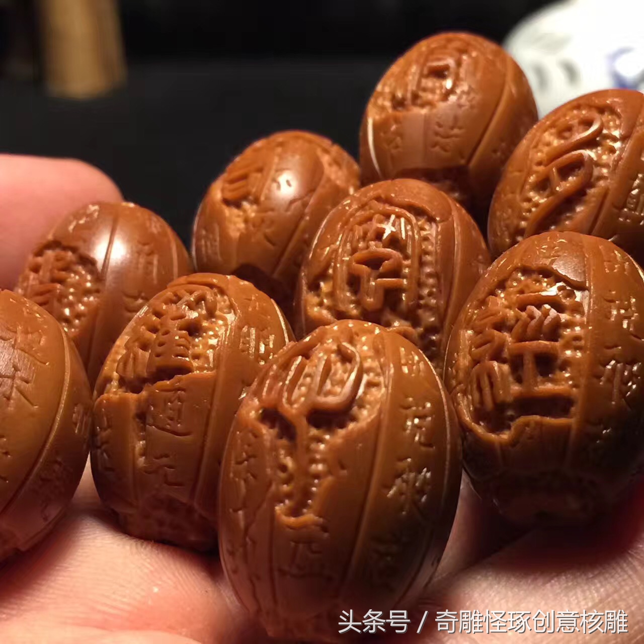 化腐朽为神奇的橄榄核雕,我最喜欢的一串橄榄核雕