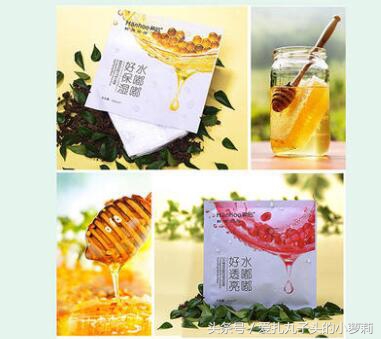 面膜单片3元左右,冻干面膜9.9元