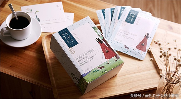 面膜单片3元左右,冻干面膜9.9元