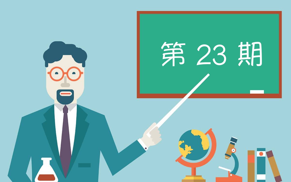 如何让公众号联网,公众号关联小程序appid是什么