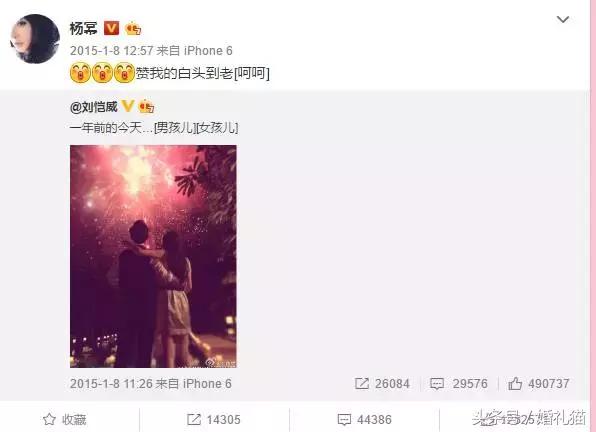 结婚纪念日是结婚日还是领证日,纪念日是结婚那天还是领证那天