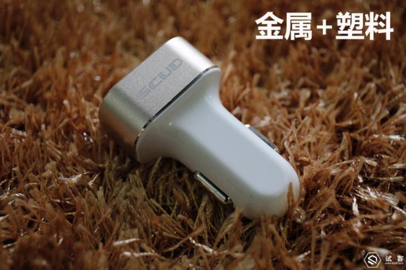 车载充电器品牌前十排名,京东京造车载充电器