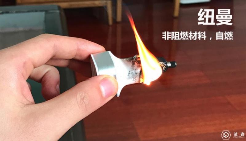 车载充电器品牌前十排名,京东京造车载充电器