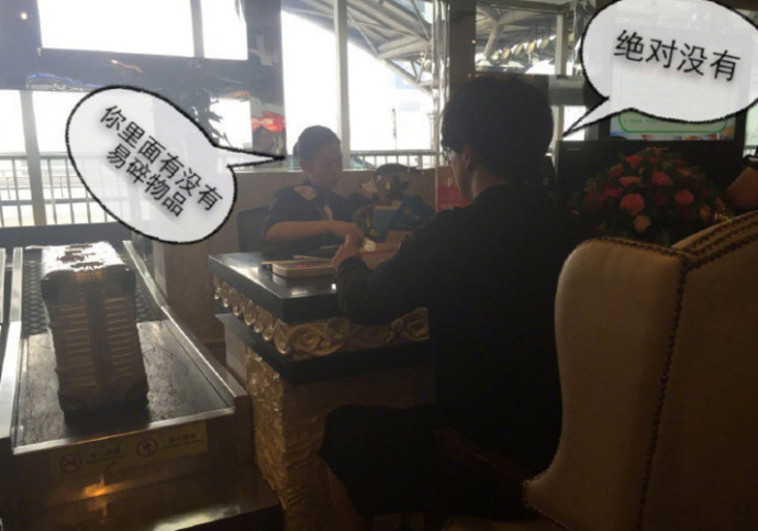 娱乐圈明星胡歌,娱乐圈男明星胡歌