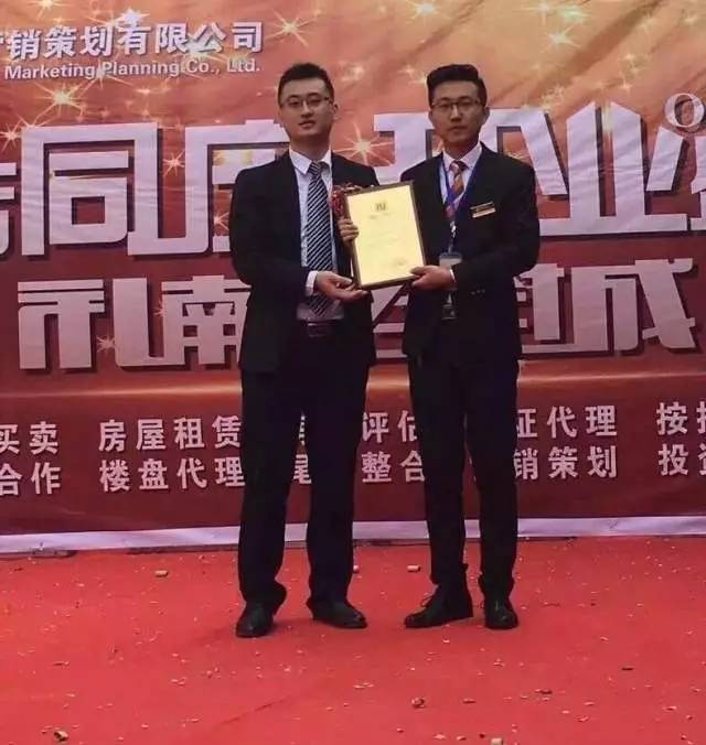 王品：生活不会辜负努力的人