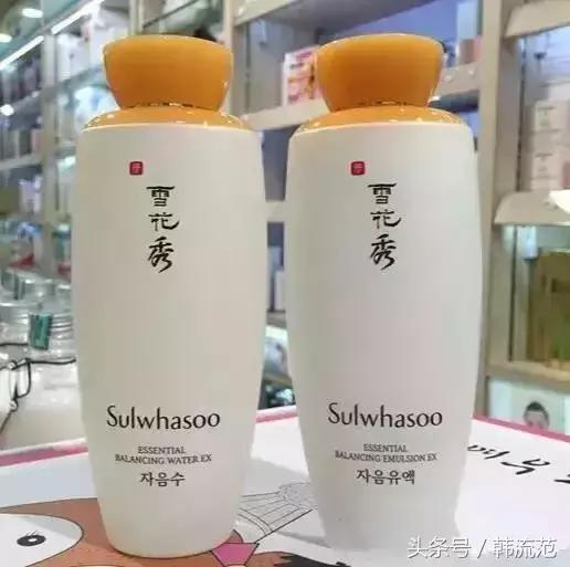 雪花秀滋阴系列小样,雪花秀滋阴补水系列适合油皮