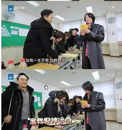 明星追星也疯狂彭于晏杨紫,朴灿烈鹿晗蔡徐坤权志龙张艺兴