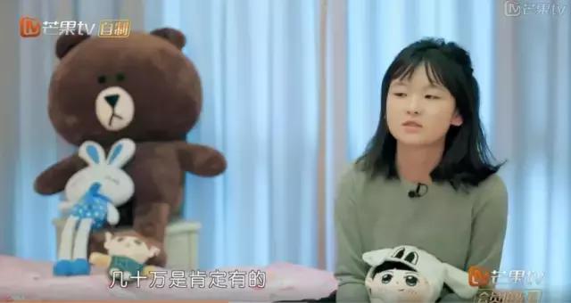 明星追星也疯狂彭于晏杨紫,朴灿烈鹿晗蔡徐坤权志龙张艺兴