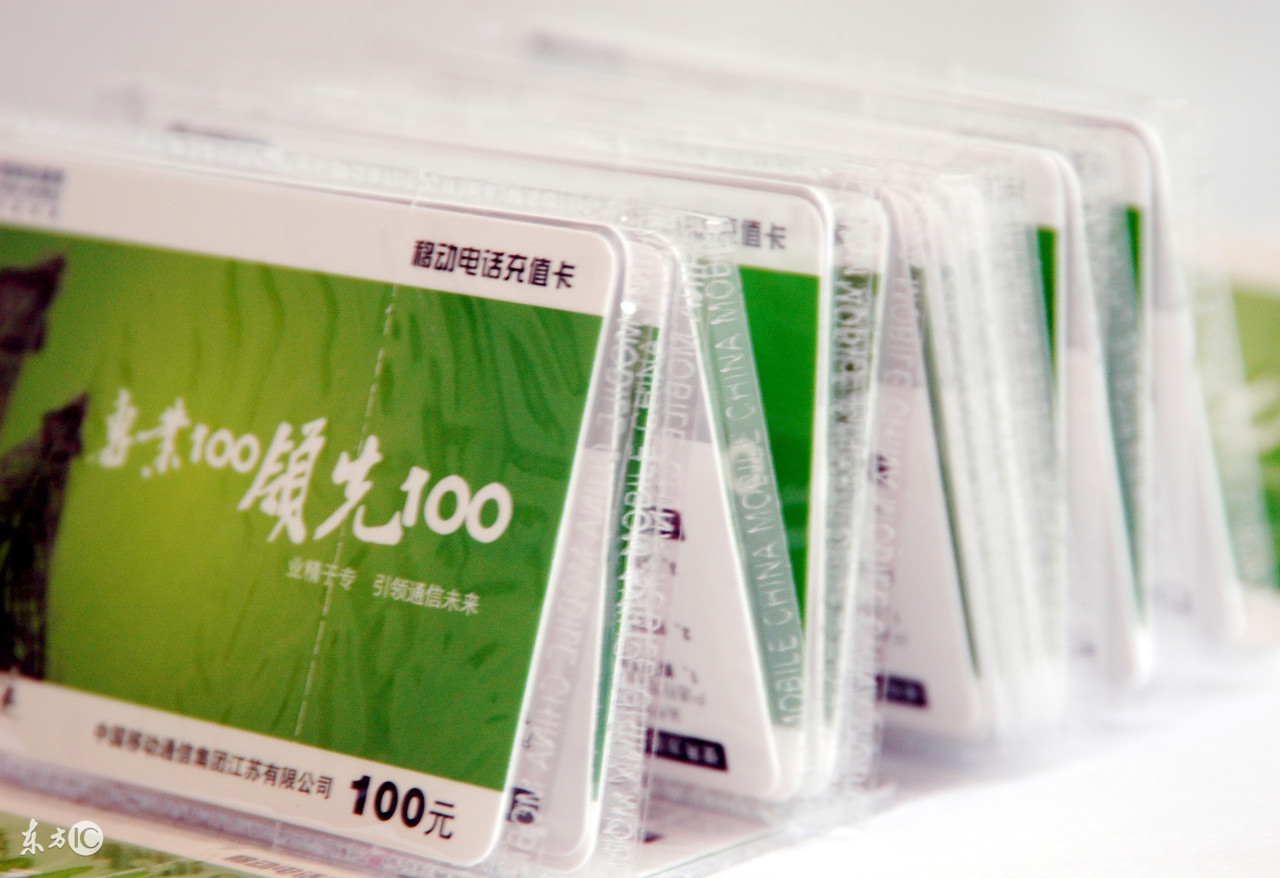 手把手教你做零元赚钱的项目,零成本赚钱创业小项目简介