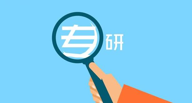 新技能get完整视频,新技能get系列教学