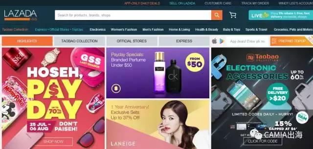 中东地区跨境电商付款方式,新加坡电商支付方案怎么写