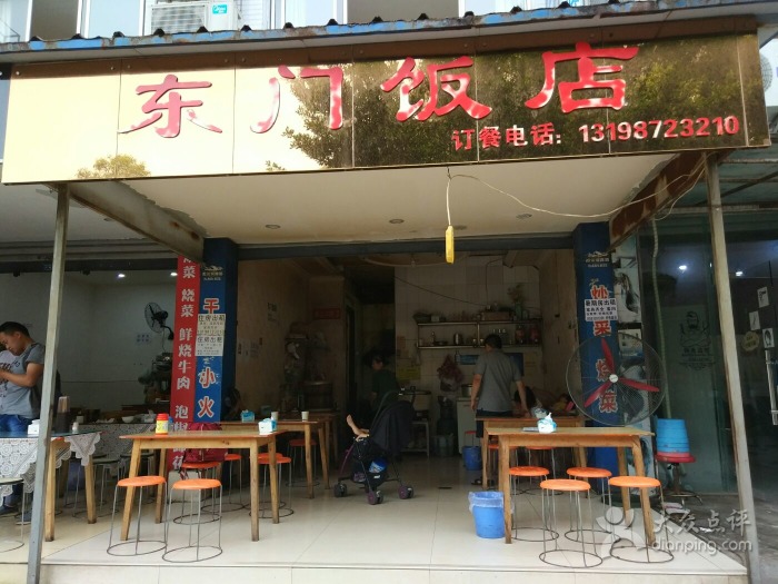 成都到乐山美食攻略一日游,乐山苏稽古镇美食攻略