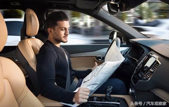 无人驾驶出现人身伤害事故，谁来负责？是主机厂？驾驶员？还是？