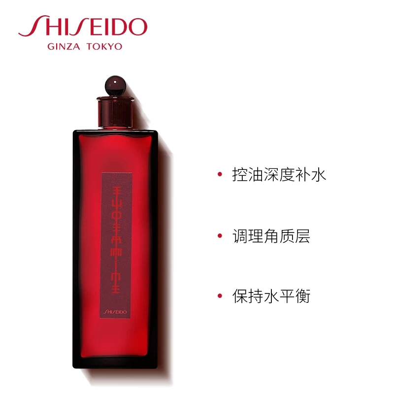 国人爱用日本品牌的护肤品也不是没有原因的!资生堂防晒产品召回事件可以说明日本的护肤品真的是良心制造!