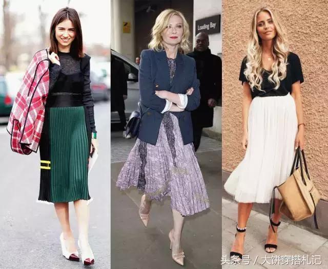 穿不好还不是你没买对？！百褶裙必知123都在这了