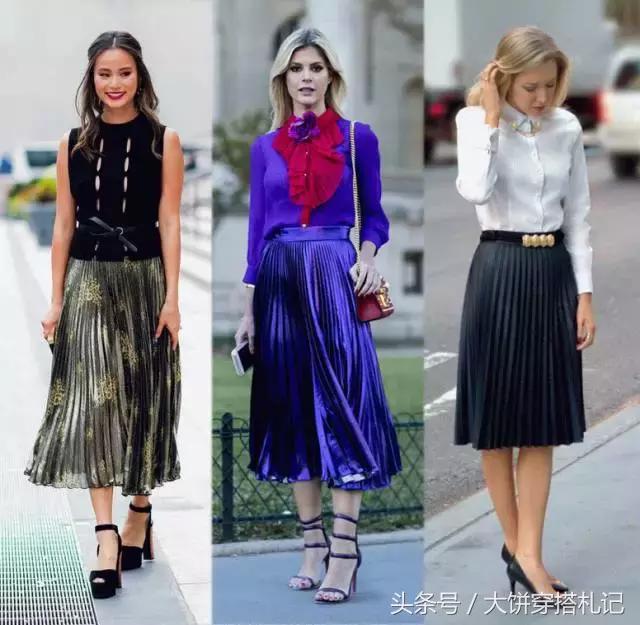 穿不好还不是你没买对？！百褶裙必知123都在这了