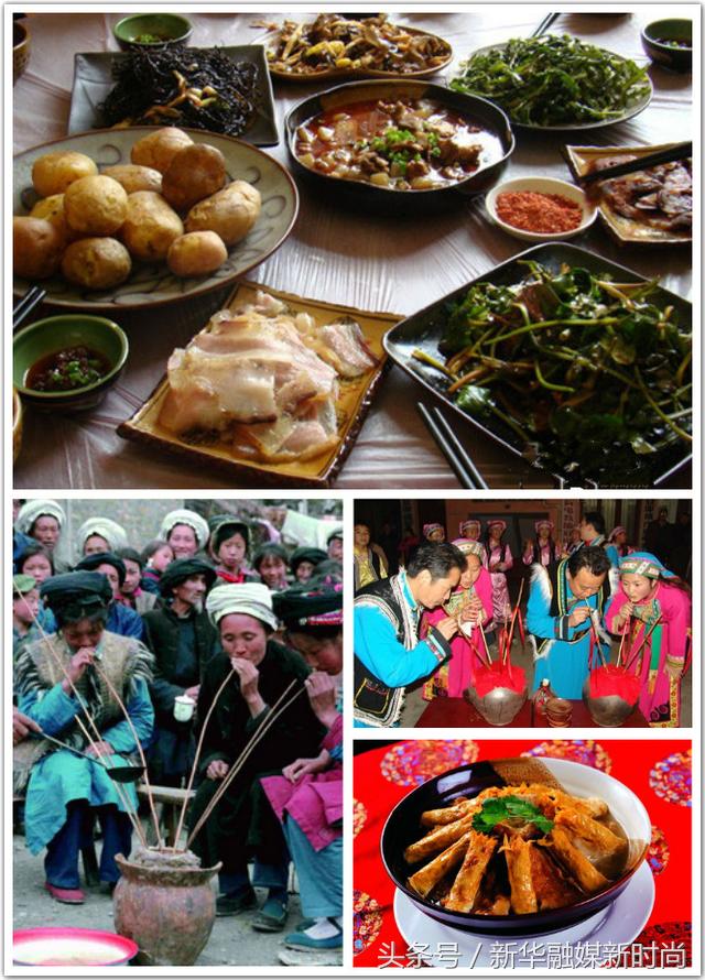 56涓皯鏃忓ぇ瑙傚洯浠嬬粛,涓浗浜斿崄鍏釜姘戞棌鍝堣惃鍏嬫棌