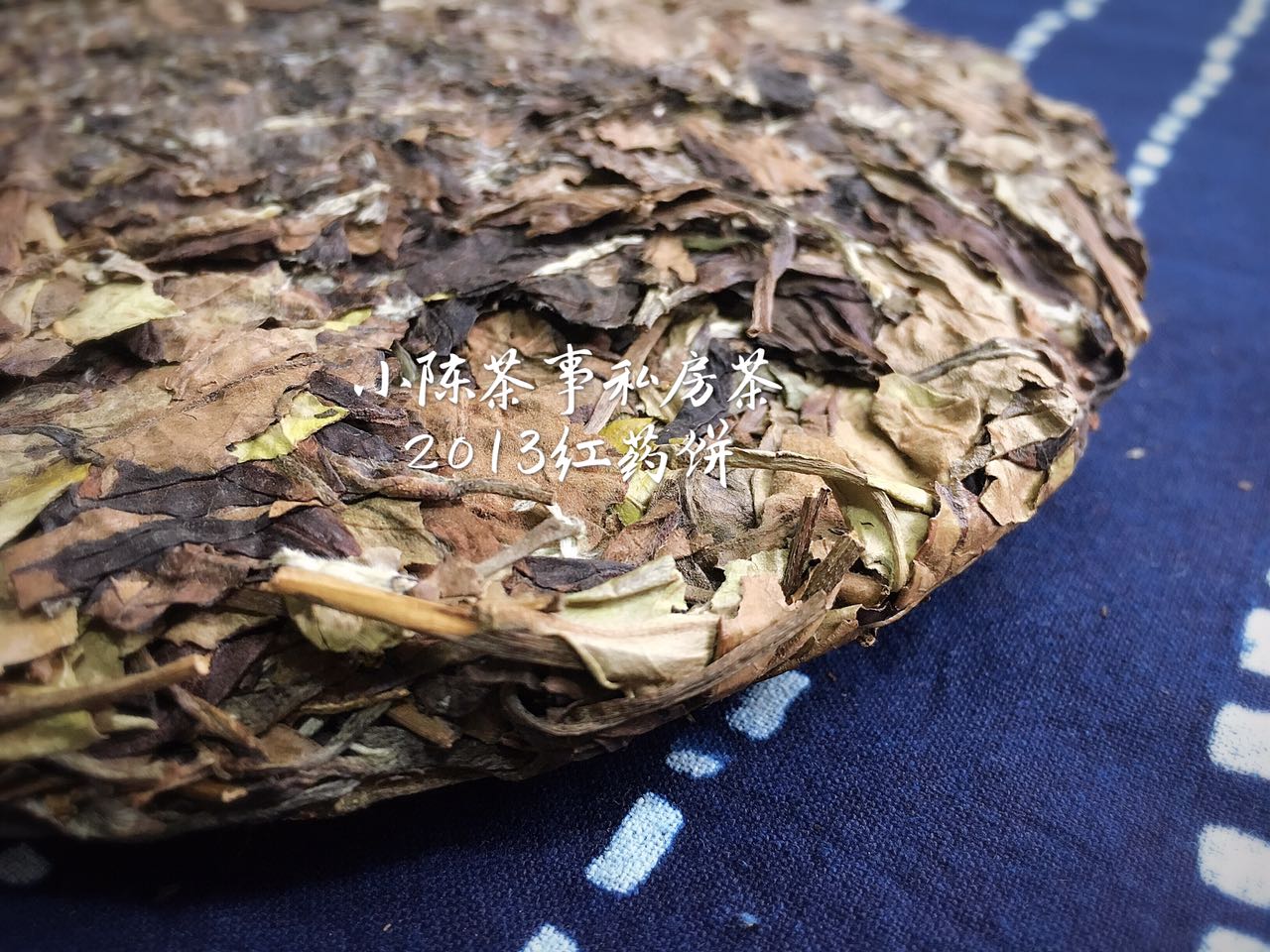 白茶的口感和香气一句话描述,白茶的十种香气