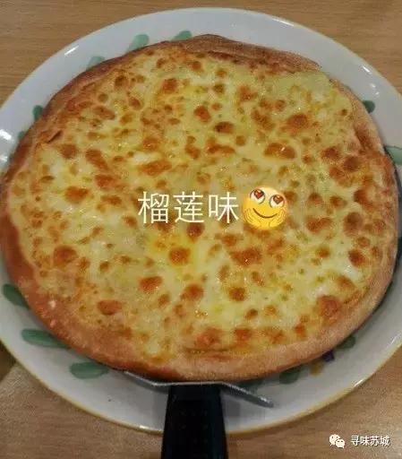 苏州有风景的西餐,苏州中心著名西餐