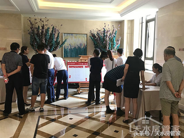 天水房地产5月走势,天水市房地产市场整顿