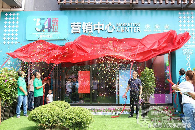 天水房地产5月走势,天水市房地产市场整顿