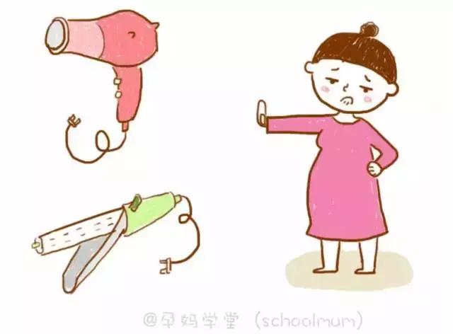 怀孕需要剪头发吗,孕期洗头不方便到底要不要剪头发